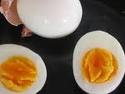 Cómo hacer un huevo d ...